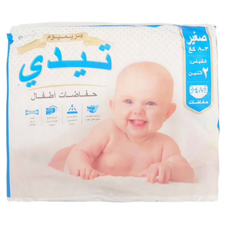 Teddyy Premium Baby Diaper Small 6-8kg, 48 Counts