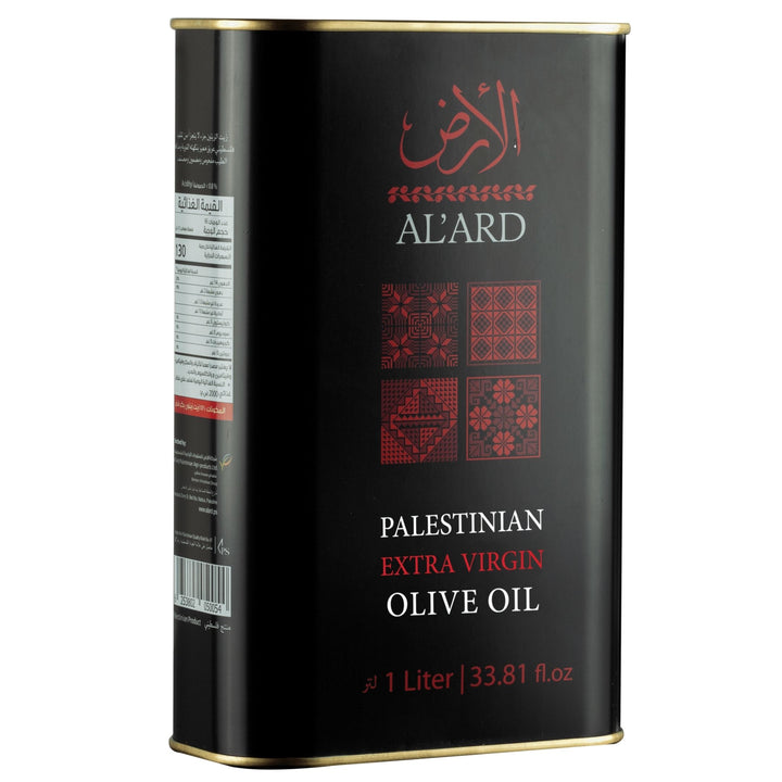 Al Ard Extra Virgin Olive Oil Tin, 1L