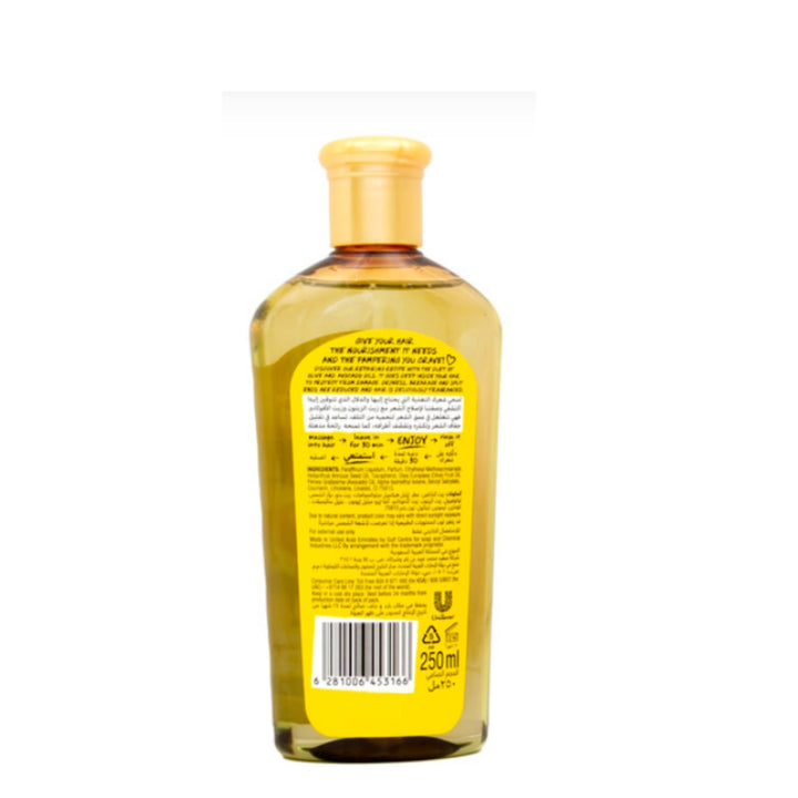 Sunsilk Hair Oil Olive & Avocado, 250ml