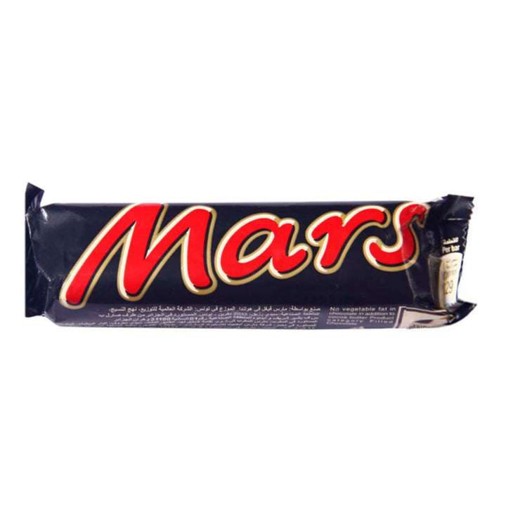 Mars Classic Single Chocolate Bar, 51g