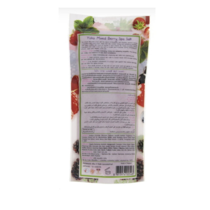 Yoko Mixed Berry Spa Salt, 300g