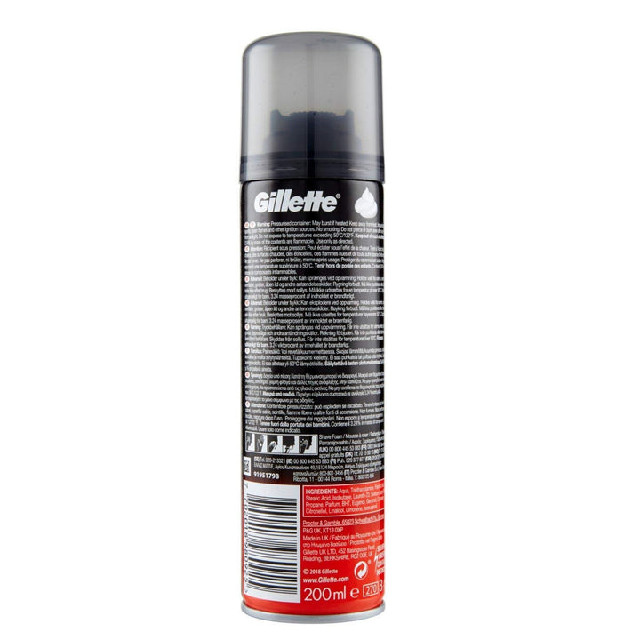 Gillette Regular Men's Shaving Foam, 200ml