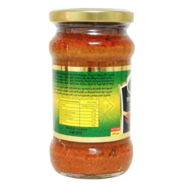 Virginia Green Garden Tikka Paste, 300g