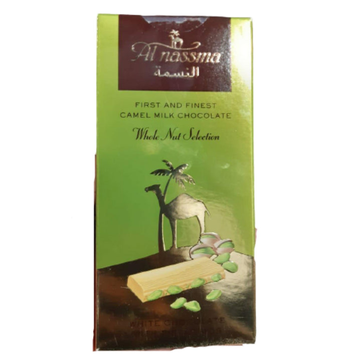 Al Nassma Decadent Whole Nut Selection