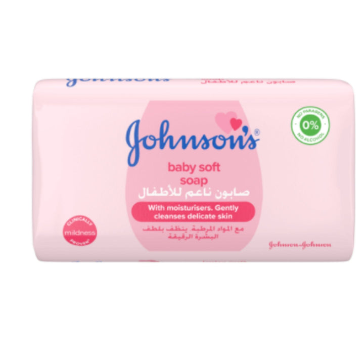 Johnson's Baby Soft Soap, 6 X 125g