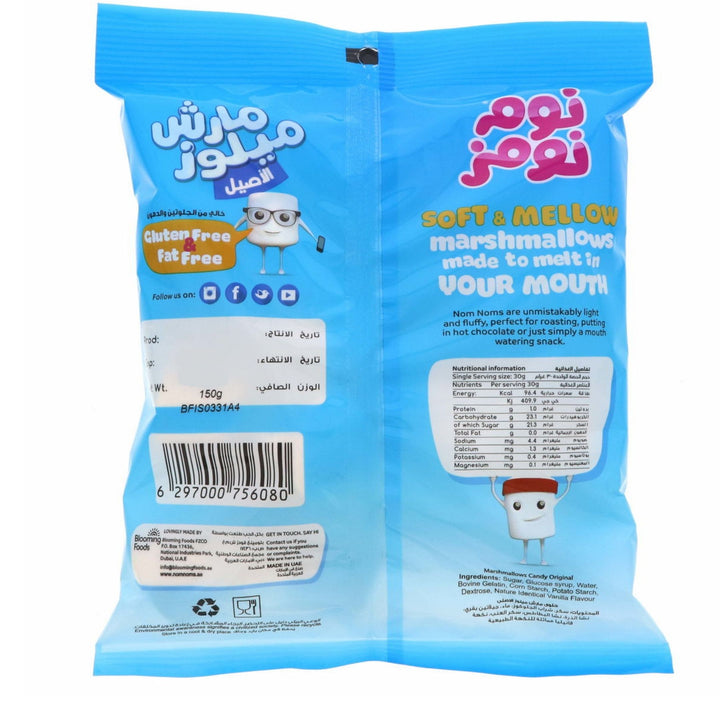 Nom Noms Marsh Mallows Original Candy, 150g