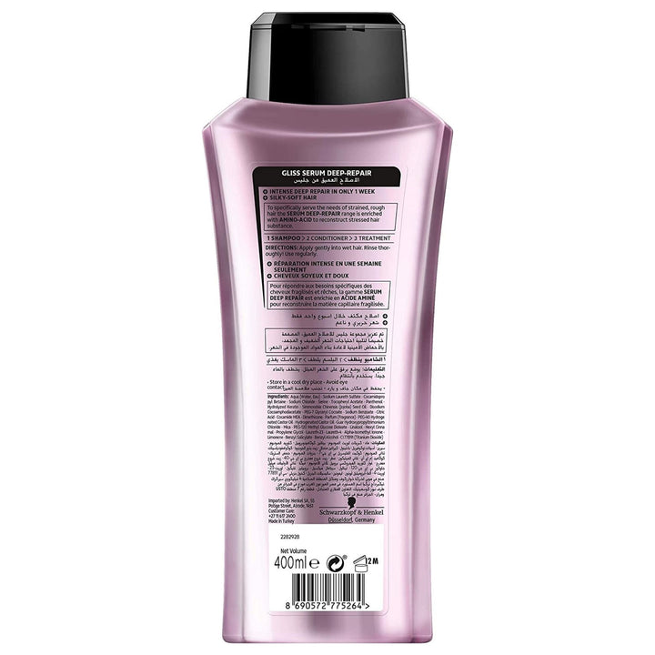 Schwarzkopf Gliss Hair Repair Shampoo Deep Repair Serum, 3x250ml