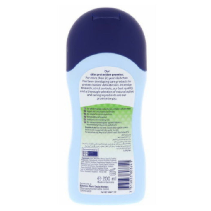 Bubchen Sensitive Baby Lotion With Shea Butter & Panthenol, 200ml