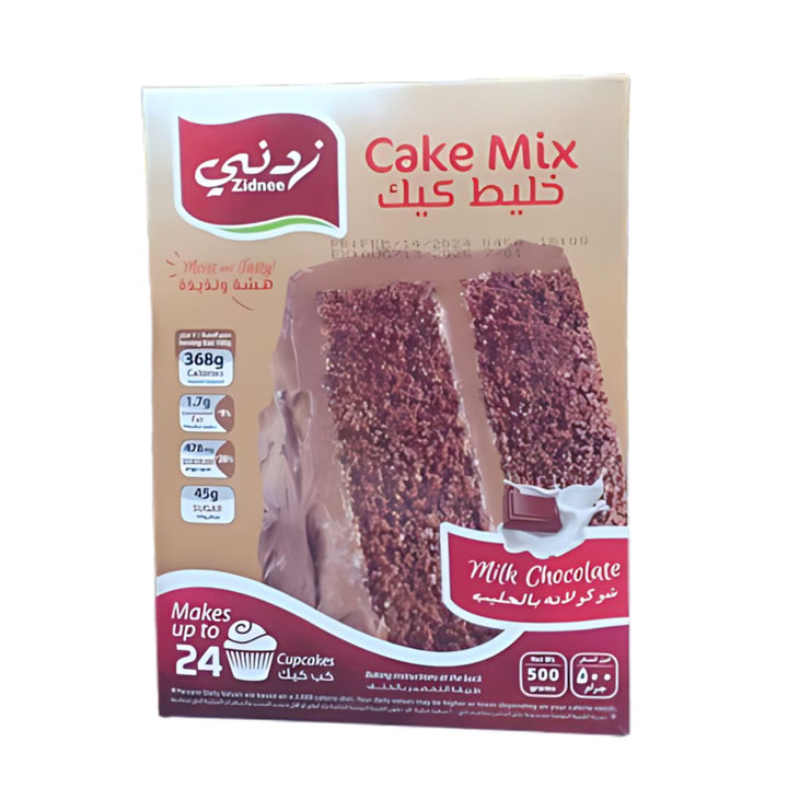 Zidnee Milk Chocolate Cake Mix, 500g