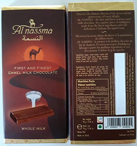 Al Nassma Whole Milk Camel Milk Chocolate,  70g