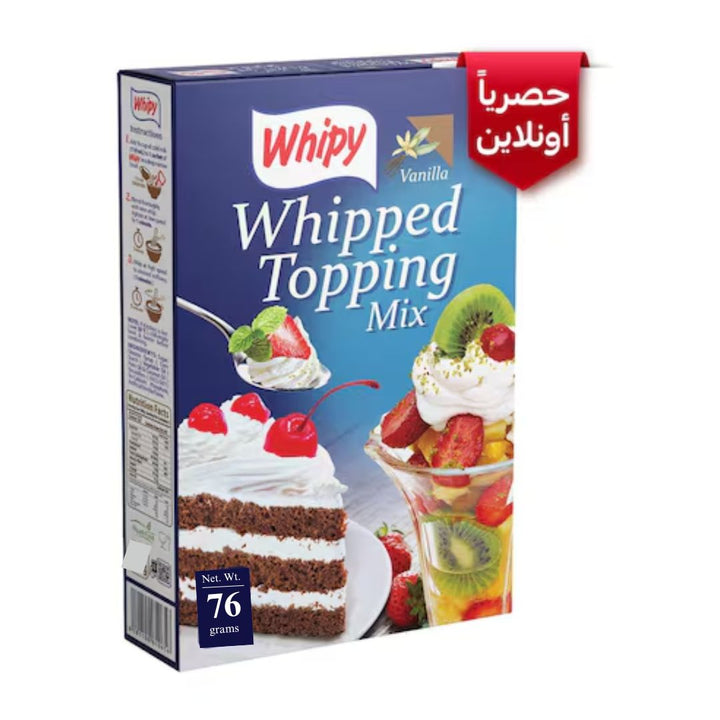 Whipy White Whip Cream, 76g