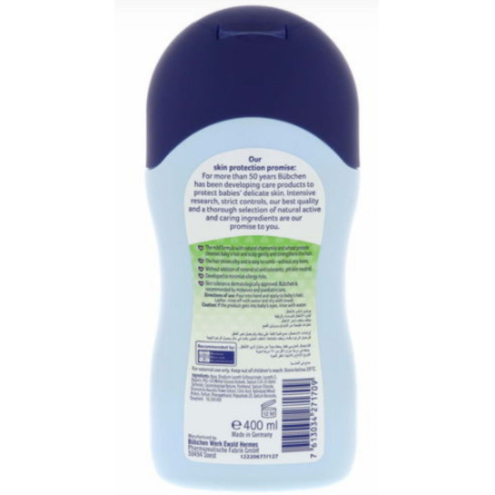 Bubchen Baby Shampoo For Delicate Baby Skin Sensitive, 400ml