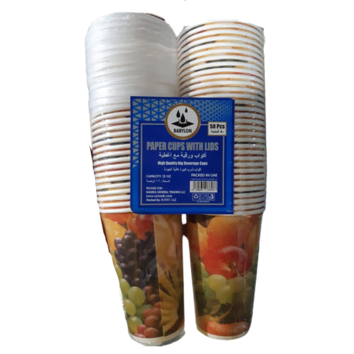 Babylon Paper Cups With Lids, 50 Pcs