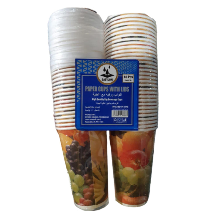 Babylon Paper Cups With Lids, 50 Pcs