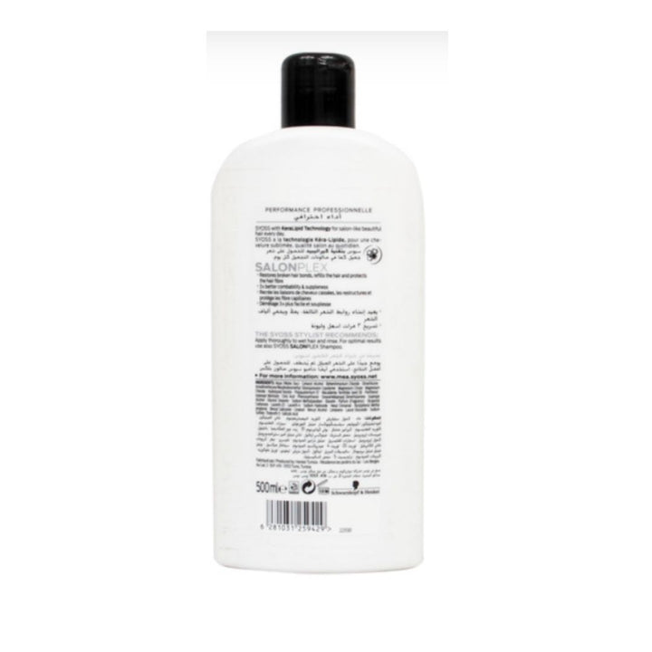 Syoss Salonplex Hair Renaissance Conditioner, 500ml