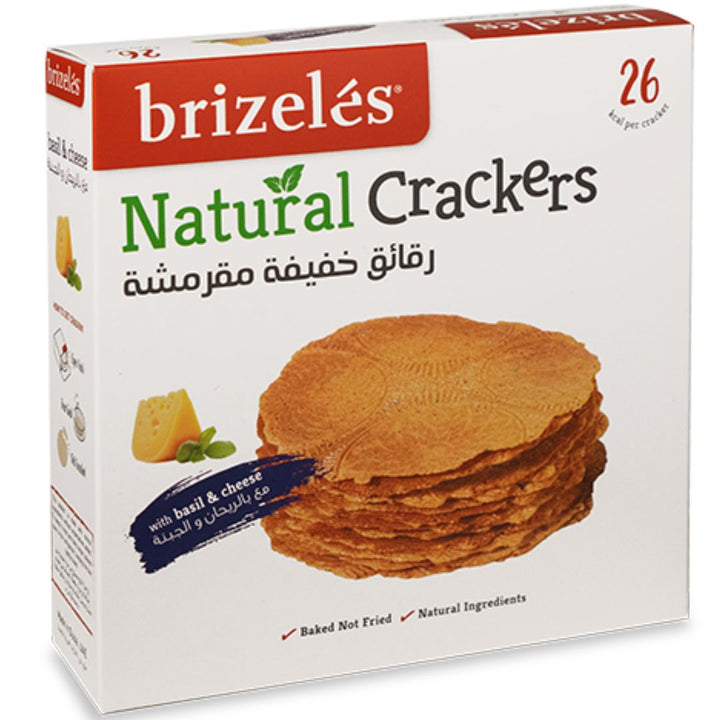 Brizeles Natural Crackers With Basil and Cheese, 105g