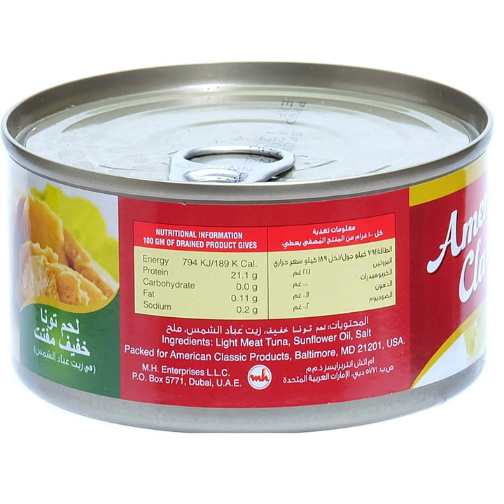 American Classic Light Meat Tuna Flakes In Sunflower Oil, 185g