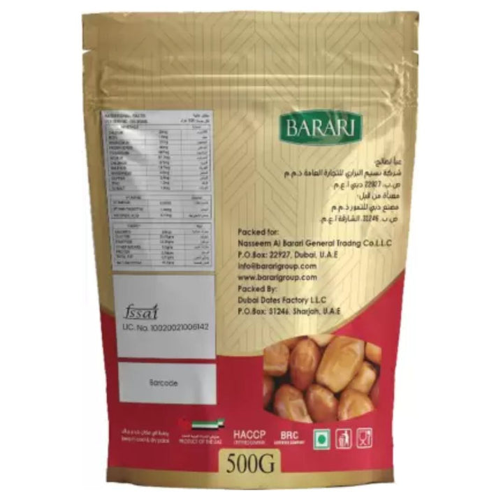 Barari Emirates Gold Quality Dates, 500g