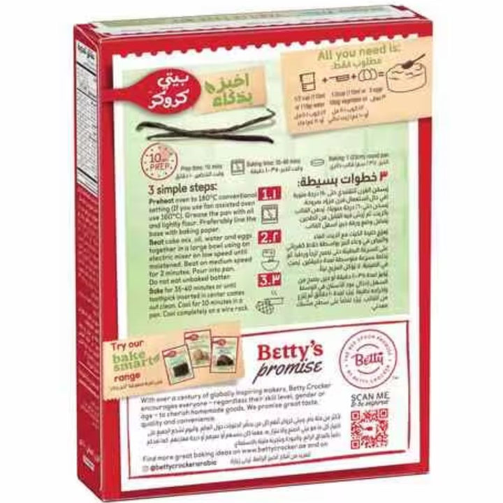 Betty Crocker Bake Smart Sugar Free Vanilla Cake Mix, 400g