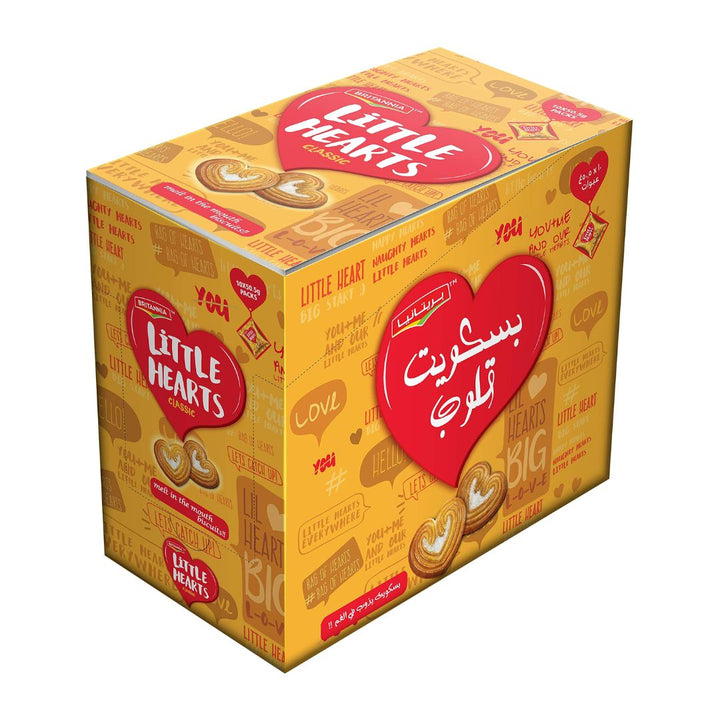 Britannia Little Hearts Biscuits, 10x50.5g