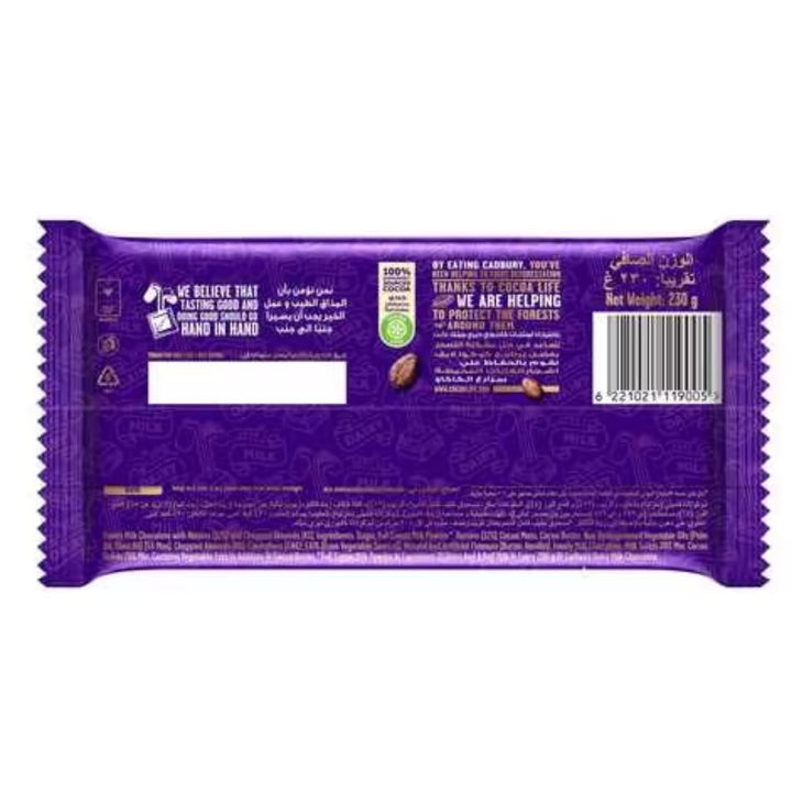 Cadbury Dairy Milk Fruit & Nut, 2x227g