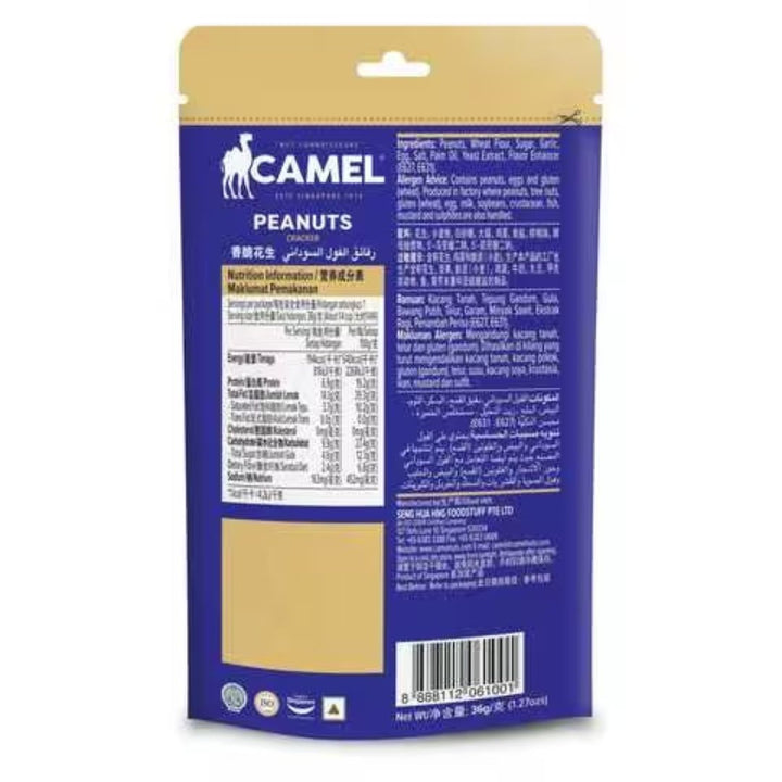 Camel Peanuts Cracker, 36g