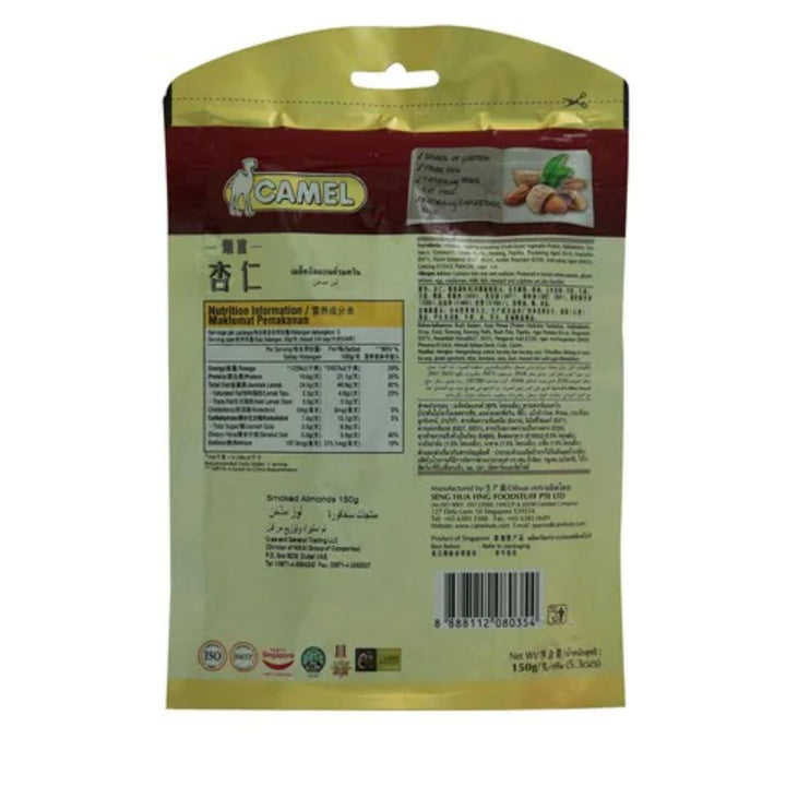 Camel Smoked Almond, 150g