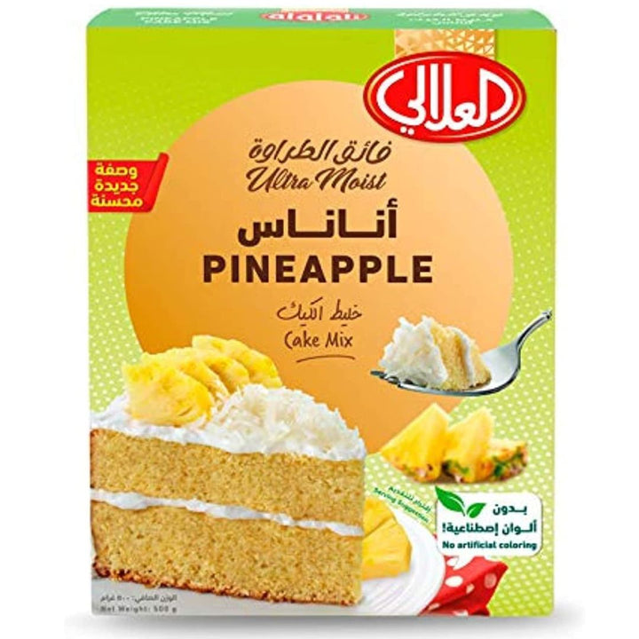 Al Alali Pineapple Cake Mix, 500g