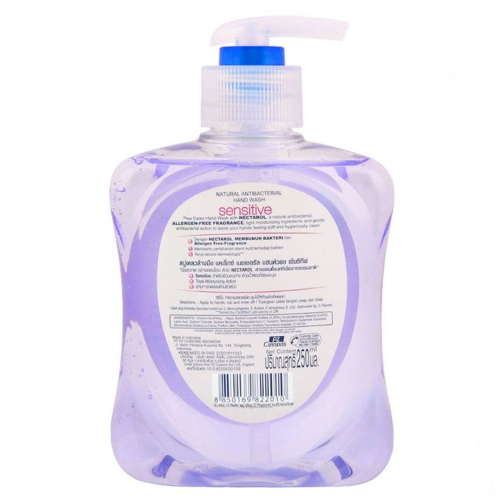 Cussons Carex Natural Hand Wash Sensitive , 250ml