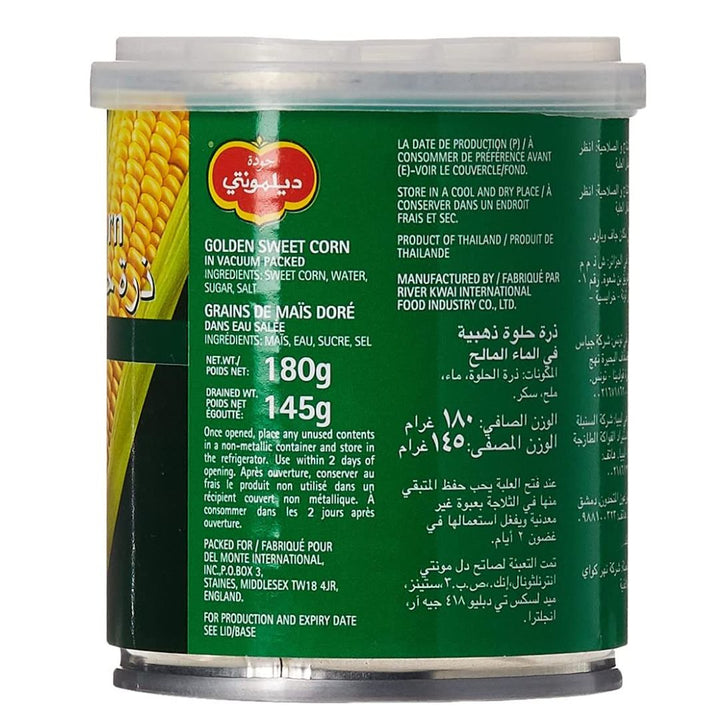 Del monte Golden Sweet Corn, 180g