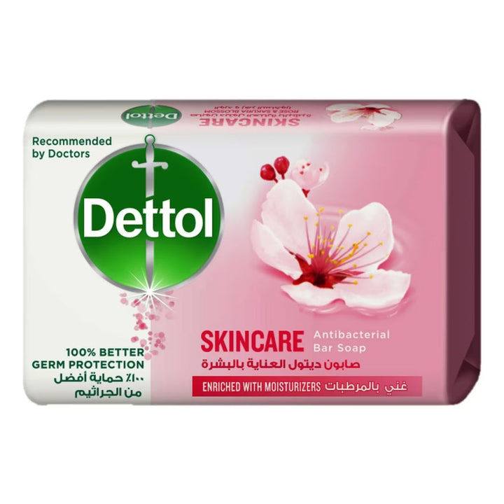 Dettol Skincare Anti-Bacterial Soap, 165g