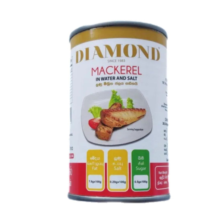 Diamond Brand Mackerel Canned Fish, 155g