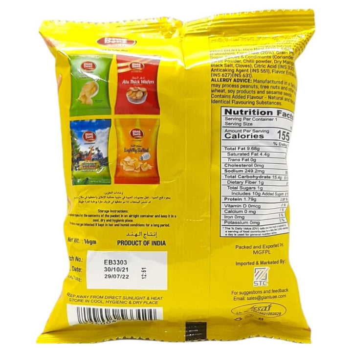 Ding Dong Tadka Tadka Masala Chips, 48g