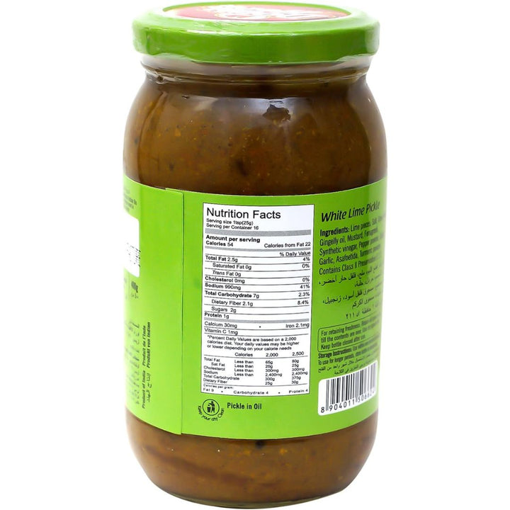 Double Horse Lime Pickle, 400g