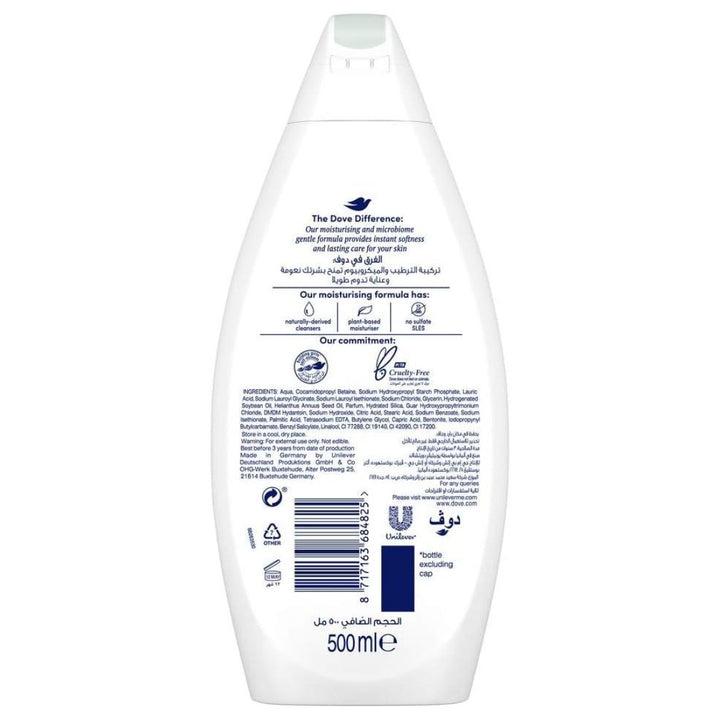 Dove Reviving 0% Sulfate SLES Cleanses Impurities From Urban Environments Body Wash, 500ml