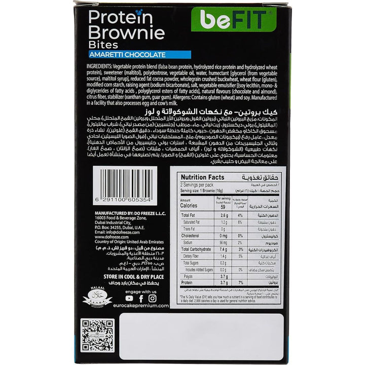 Euro Cake Be Fit Amaretti Chocolate Protein Brownie Bites, 32g