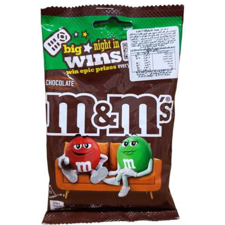 M&M's Chocolate, 82g