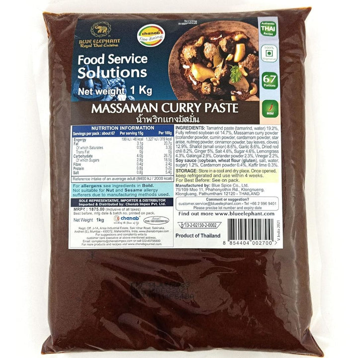 Blue Elephant Massaman Curry Paste, 1kg