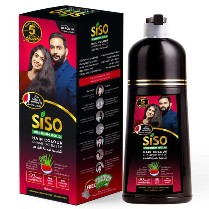 Siso Premium Gold hair Colour Shampoo Based, 180ml