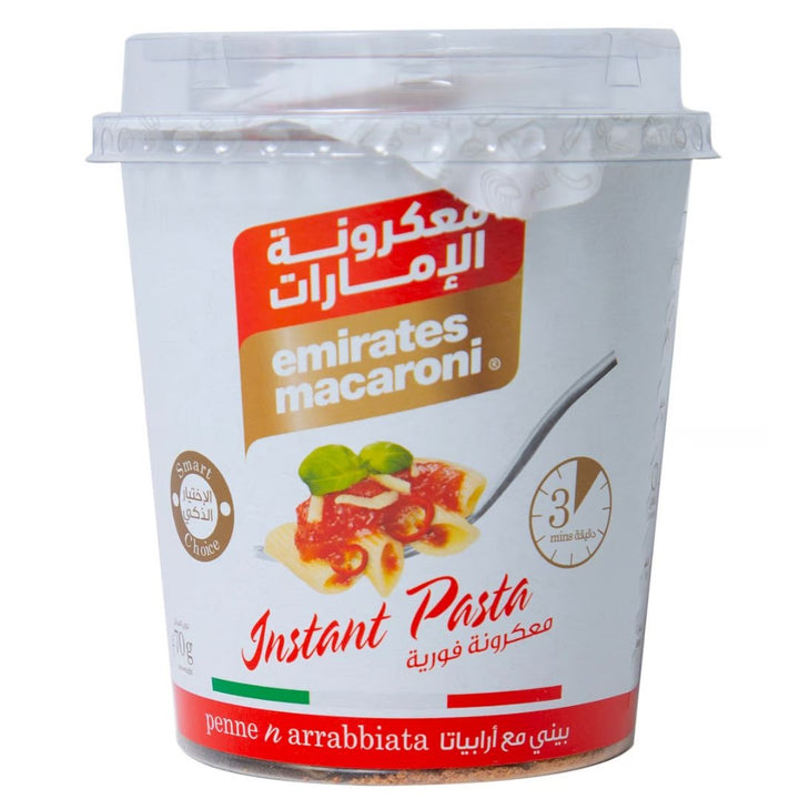 Emirates Macaroni Instant Pasta Penne Arrabbiata, 70g