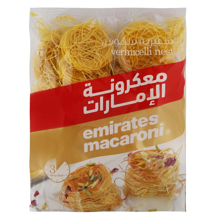 Emirates Macaroni Lasagna Nest, 300g