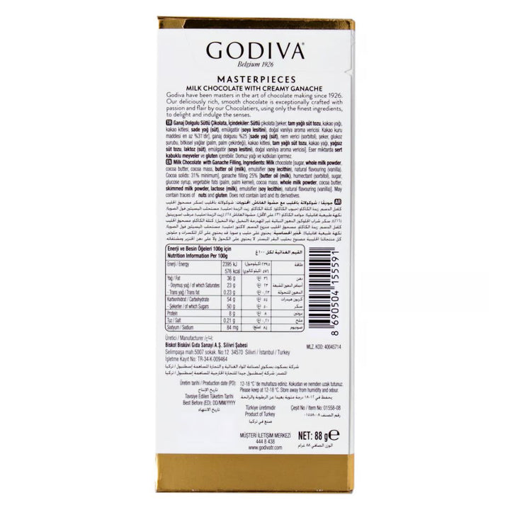 Godiva Milk Chocolate Bliss, 88g