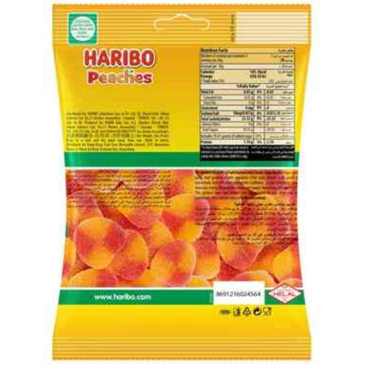 Haribo Peaches Candy, 160g