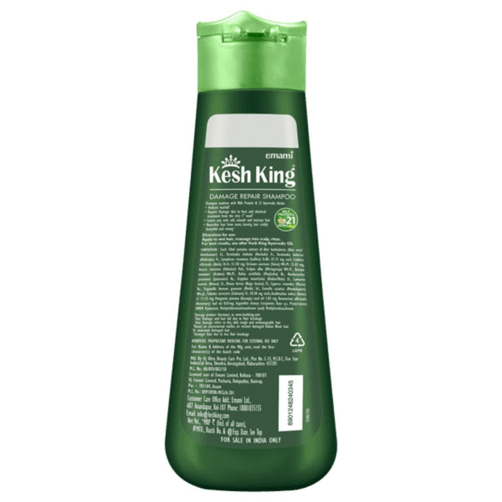 Kesh King Damage Repair Shampoo Milk Protein, 340ml