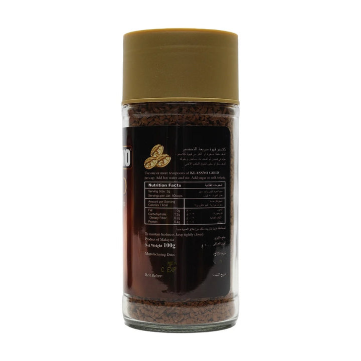 Klassno Gold Freeze Dried Coffee Beans, 100g