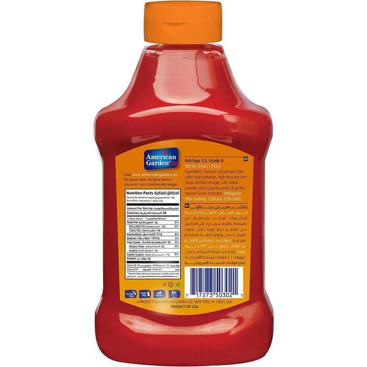 American Garden U.S. Ketchup, 1.81kg