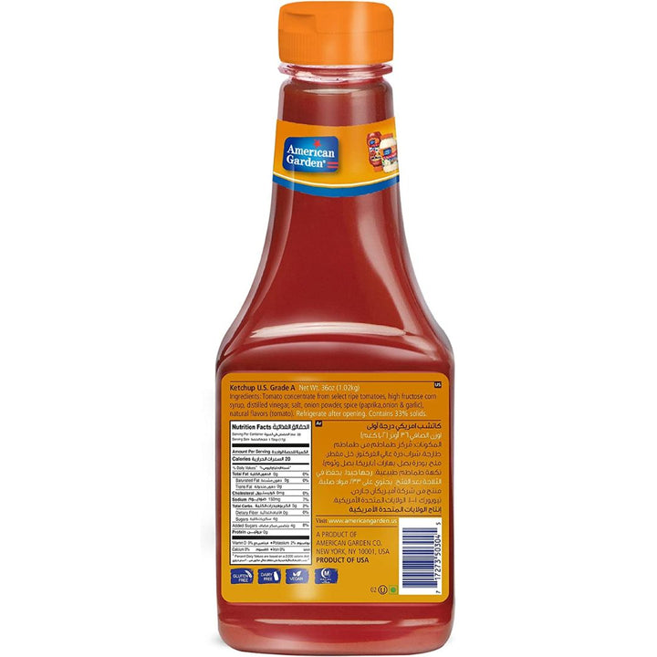 American Garden U.S Ketchup, 1.02kg