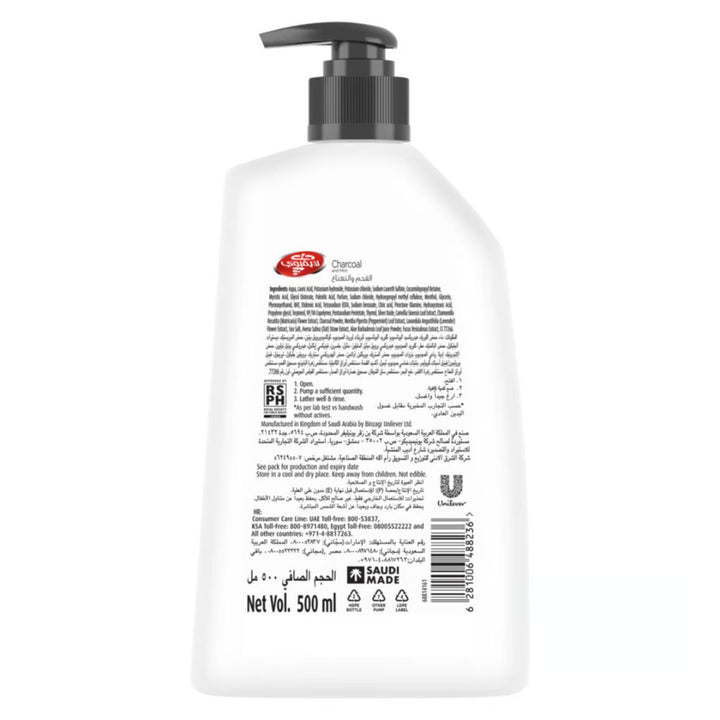 Lifebuoy 100% Stronger Germ Charcoal And Mint Antibacterial Hand Wash, 500ml