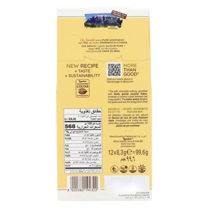 Loacker Gran Pasticceria Coconut Chocolate Bar, 99.6g