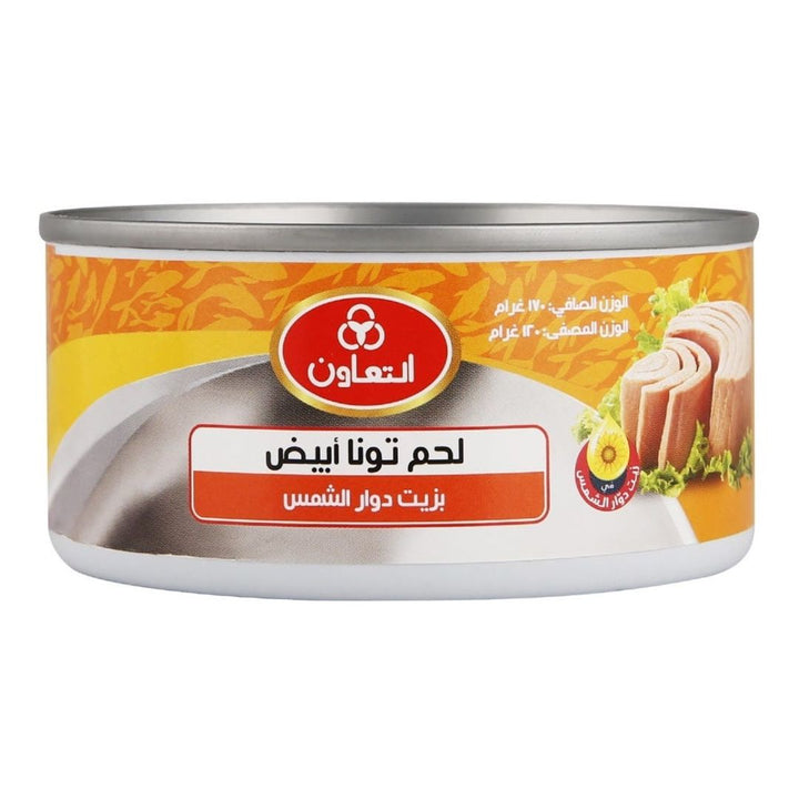 CO-OP White Meat Tuna in Sunflower Oil, 170g